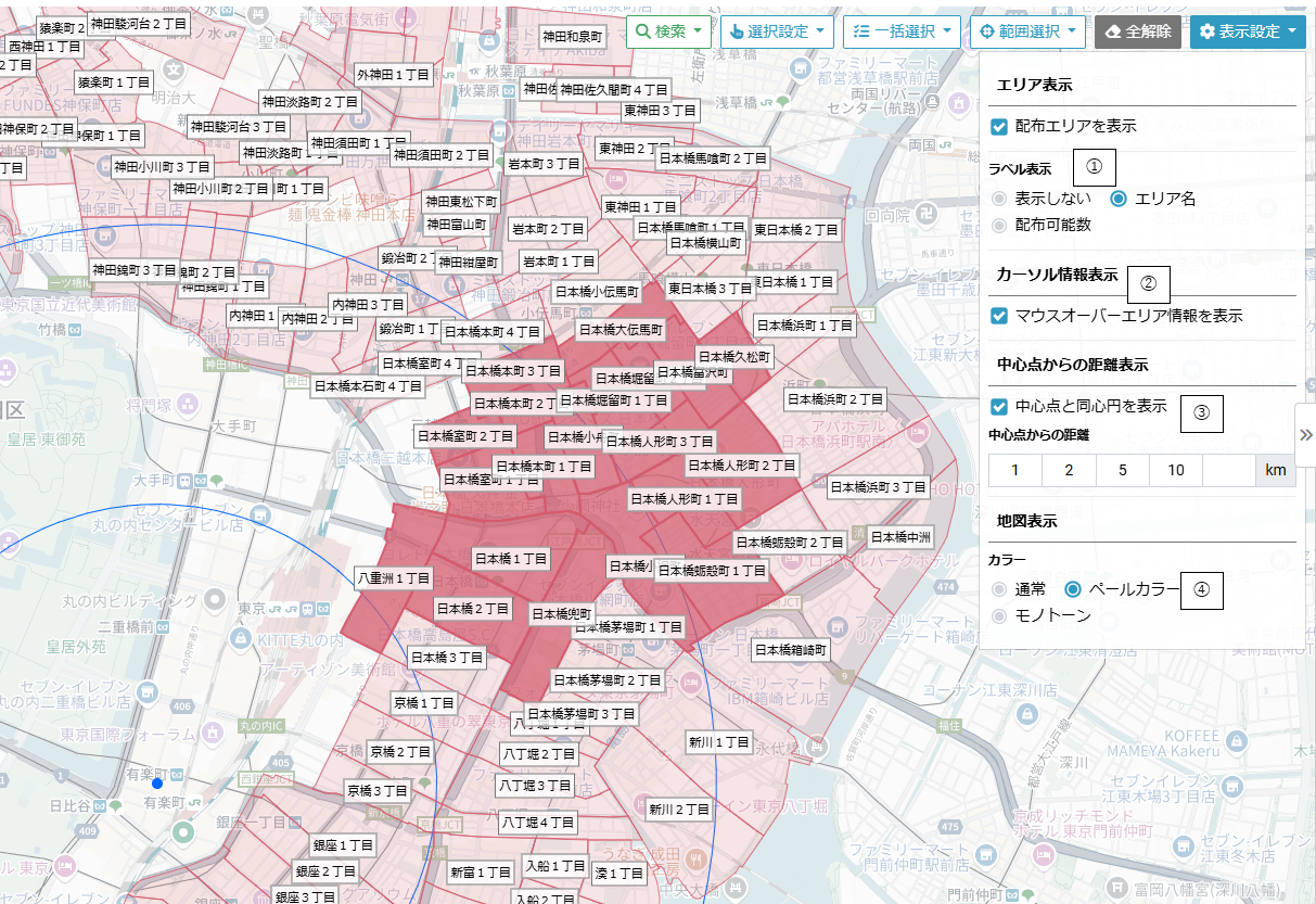 ポスマネージMAP表示設定